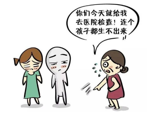 精液检查正常为何还是会不育